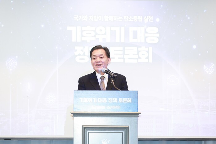 이재준 수원특례시장 “대한민국의 녹색...
