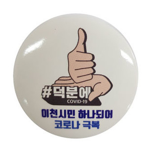 thumbimg