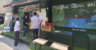 thumbimg