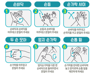 thumbimg