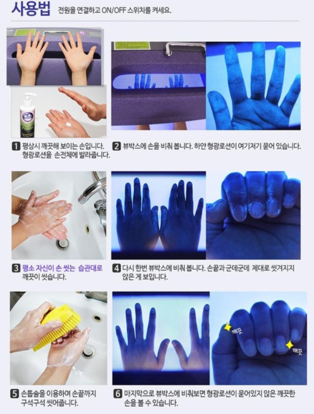 thumbimg
