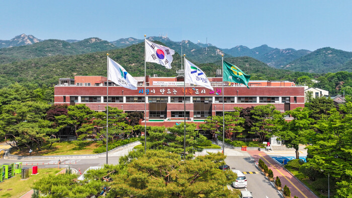 [로컬라이프] 과천시,  행안부 상반...