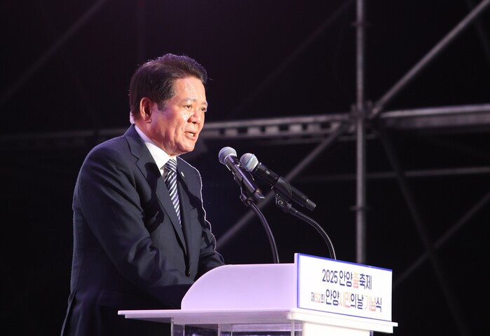 최대호 안양시장, “안양, 춤으로 물...