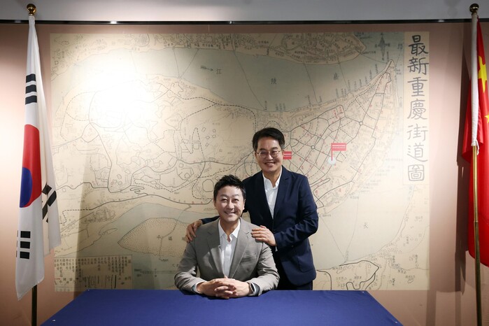 김진경 경기도의회 의장 “글로벌 협력...