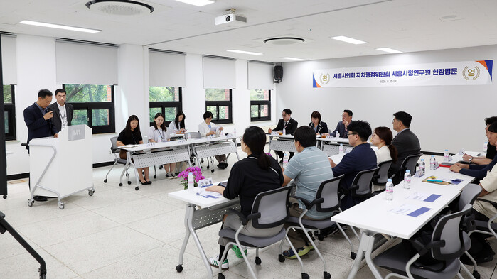 [로컬라이프] 시흥시의회 자치행정위원...