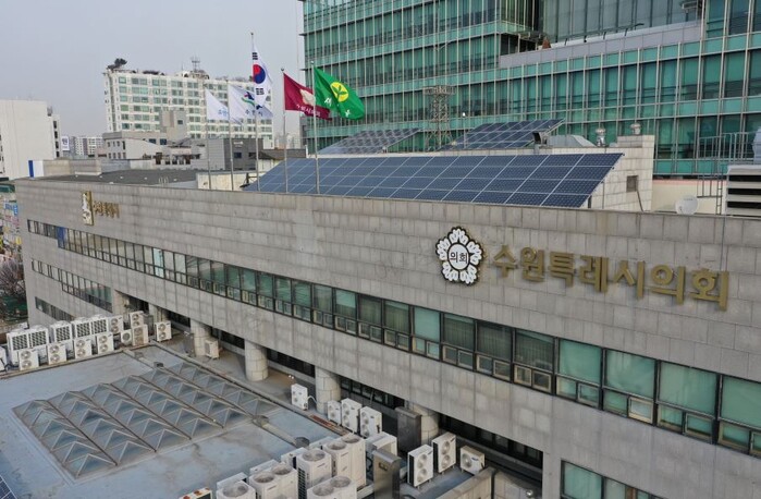 [로컬라이프] 수원특례시의회, 제62...