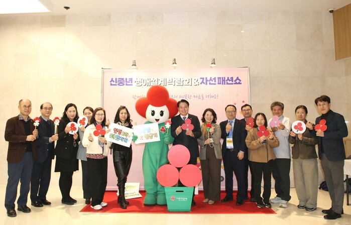 최대호 안양시장, 안양시 베이비부머지...