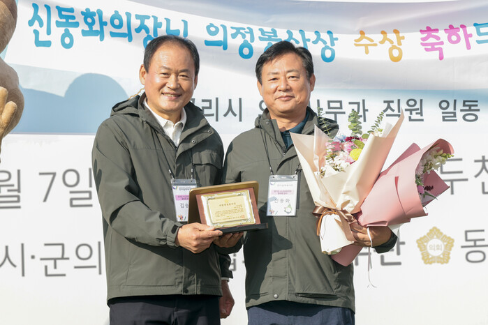 [로컬라이프] 구리시의회 신동화 의장...