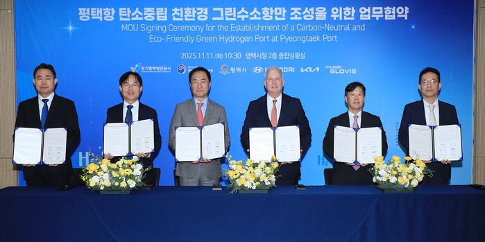 정장선 평택시장, “평택항에서 사용되...