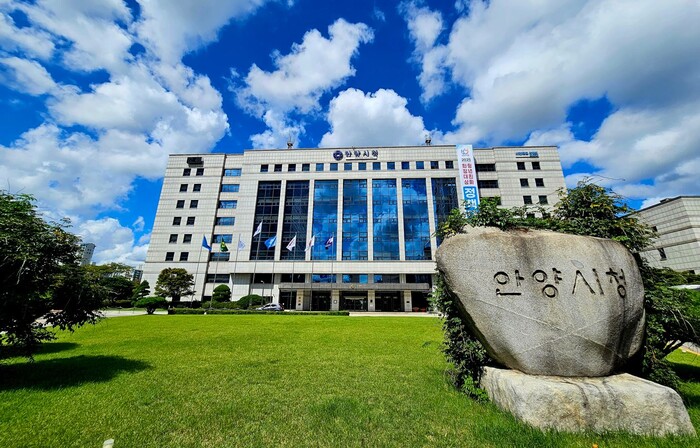 [로컬라이프] 안양시, 시험장 18곳...