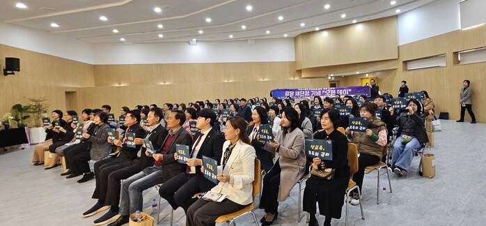 [로컬라이프] 수원시청소년성문화센터,...