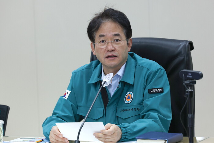 [로컬라이프] 이동환 고양특례시장, ...