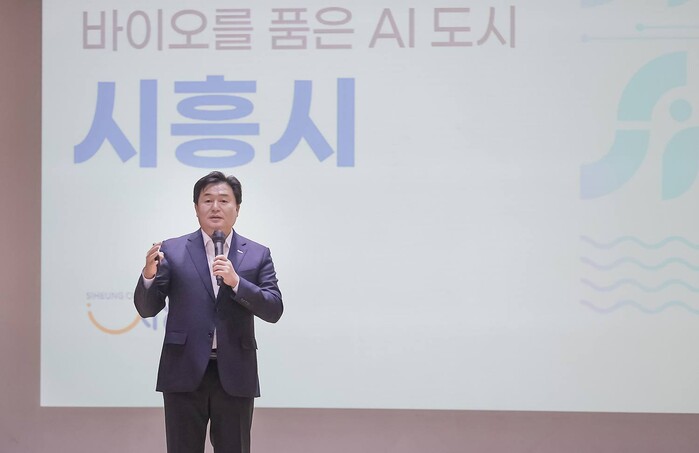 임병택 시흥시장 “우리는 하나이다! ...