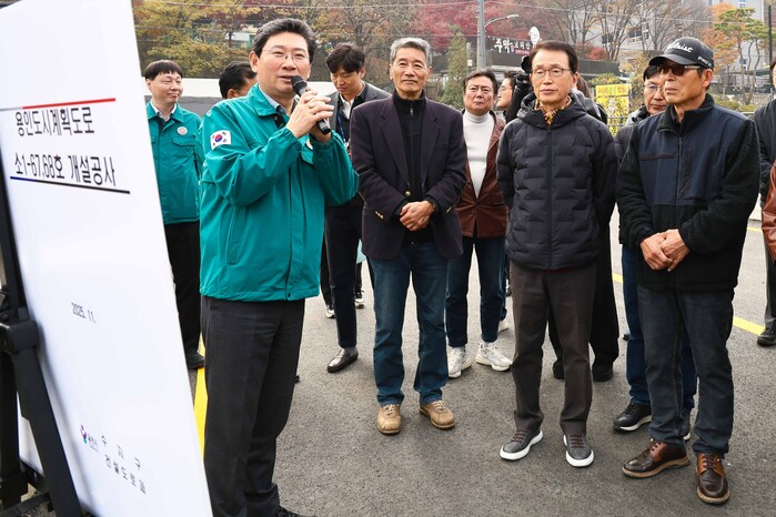 [로컬라이프] 이상일 용인특례시장, ...