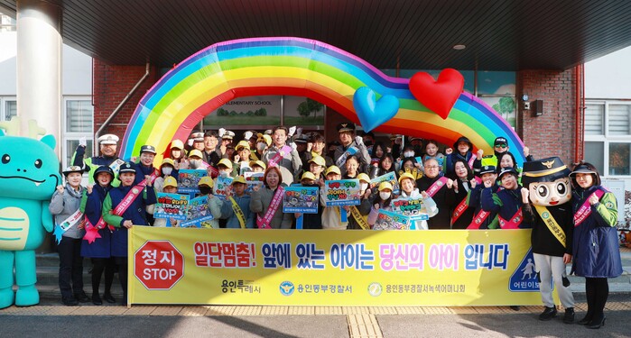 [로컬라이프] 이상일 용인특례시장, ...