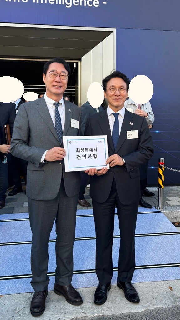 정명근 화성특례시장 “화성시, 대한민...