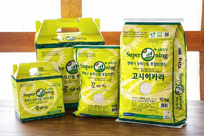 [로컬라이프] 평택시 슈퍼오닝쌀, 고...