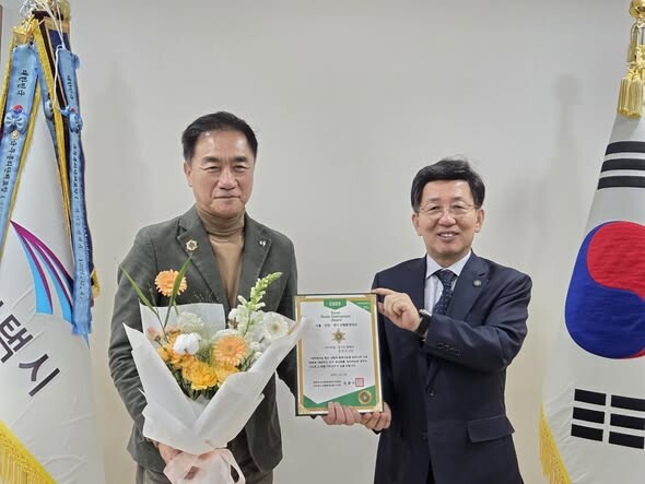 정장선 평택시장 "더 푸르고 건강한 ...