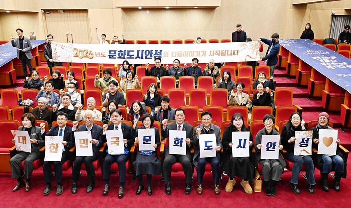 [로컬라이프] 안성시, 평생학습관에서...