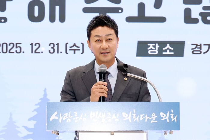 김진경 경기도의회 의장 “현장을 더 ...