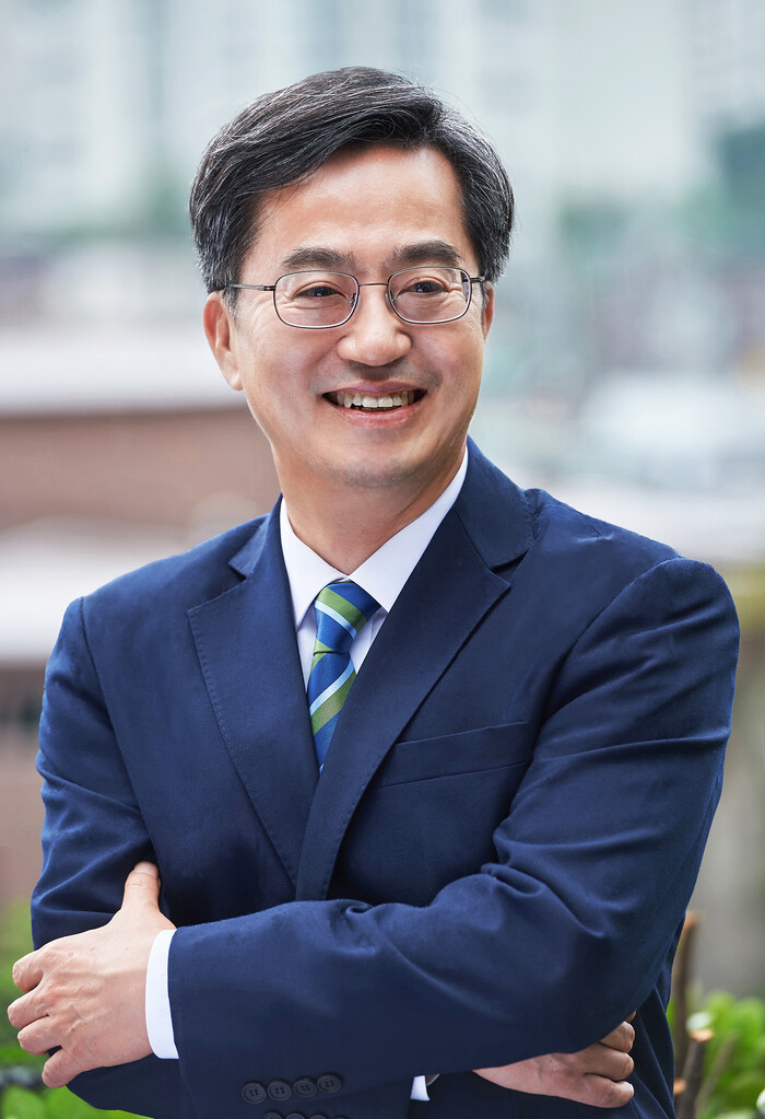 김동연 경기도지사 "