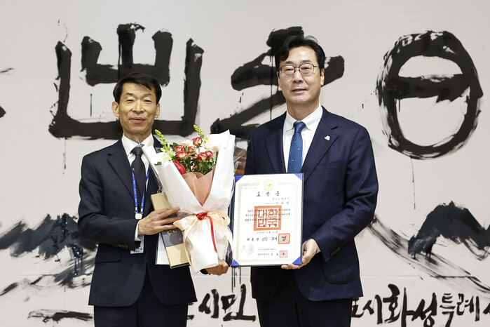 [로컬라이프] 화성특례시, 2026년...