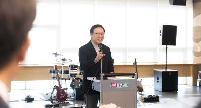 [로컬라이프] 경기도교육청, 2026...