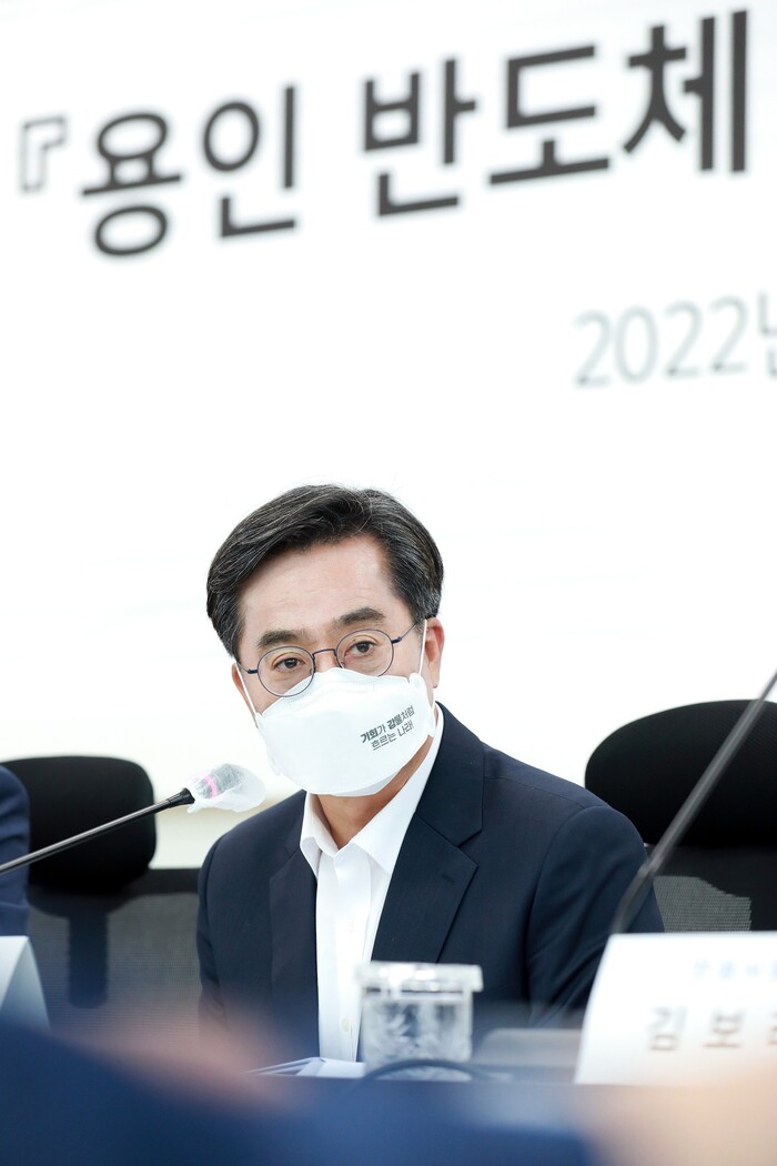 김동연 경기도지사 "용인 반도체 클러...