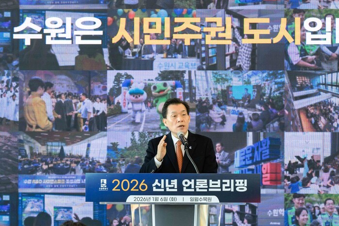 이재준 수원특례시장 “시민이 체감하는...