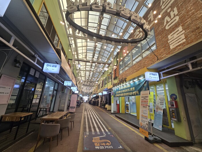 [로컬라이프] 안성시, 안성맞춤시장,...