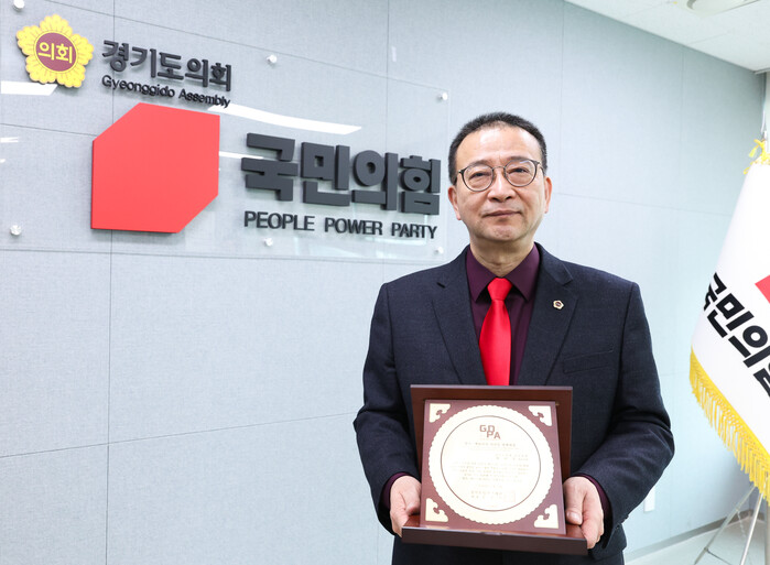 [로컬라이프] 백현종 경기도의회 국민...