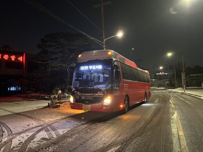 [로컬라이프] 남양주시, 서울시버스노...