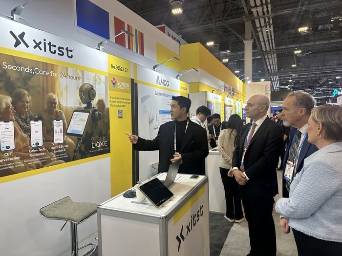 [로컬라이프] 용인특례시, ‘CES ...