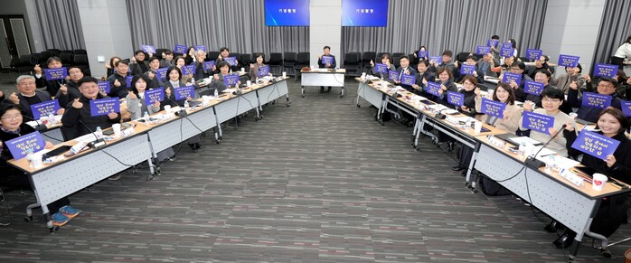 [로컬라이프] 수원특례시, 2026년...