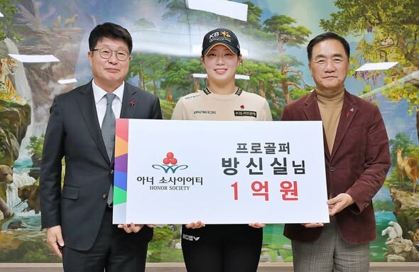 정장선 평택시장 “평택시 홍보대사 방...