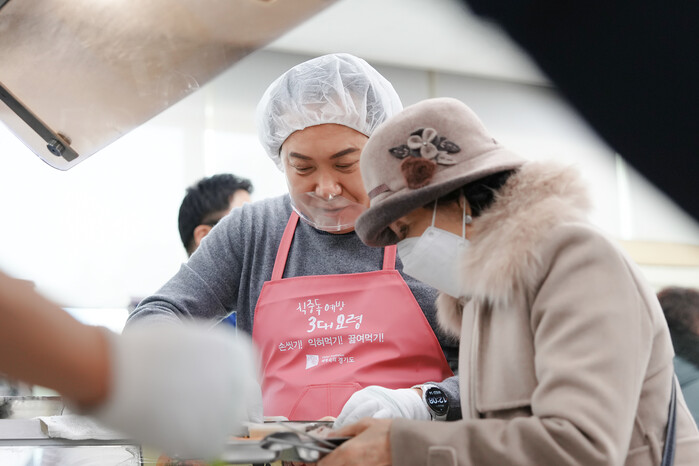 이권재 오산시장, “세교종합복지관에서...