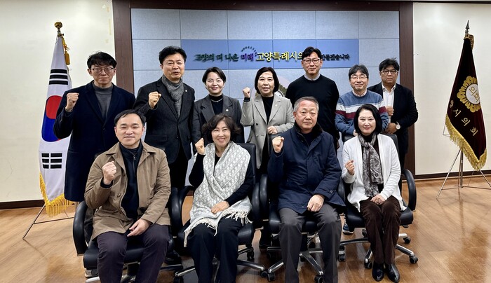 [로컬라이프] 고양특례시의회 기획행정...