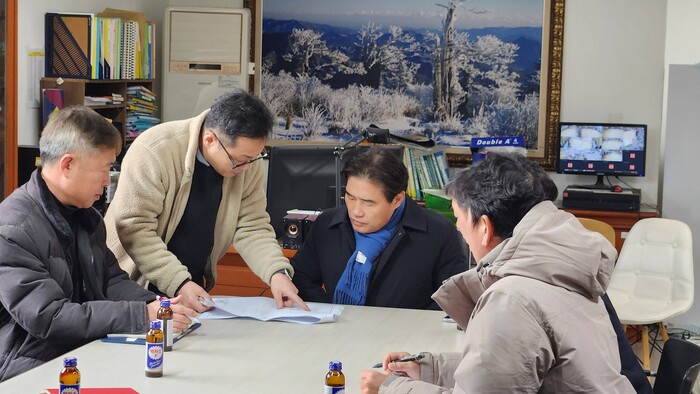 김운남 고양특례시의회 의장, “대화배...