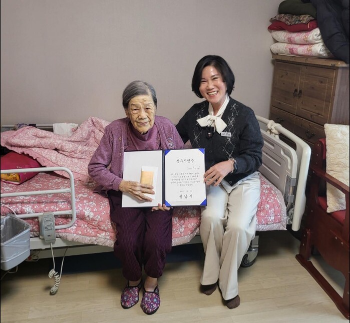 신상진 성남시장, “성남시 올해부터 ...