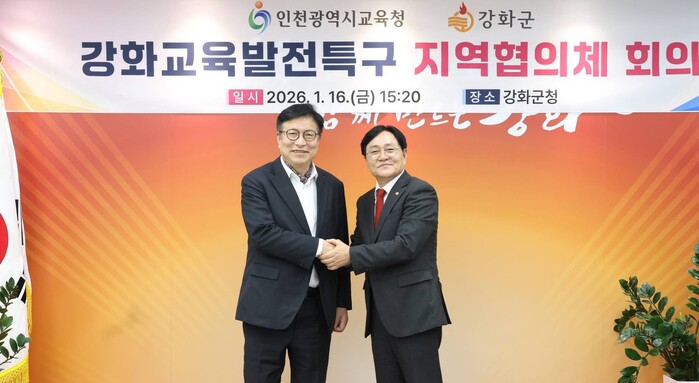 도성훈 인천시교육감 “문해교육은 일상...