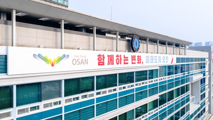 [로컬라이프] “오산·화성 택시면허배...