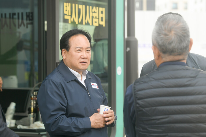 이권재 오산시장 "오산·화성 통합택시...