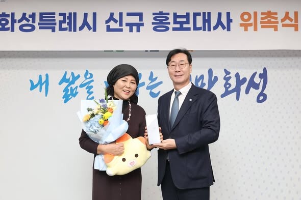 정명근 화성특례시장 "화성의 매력과 ...