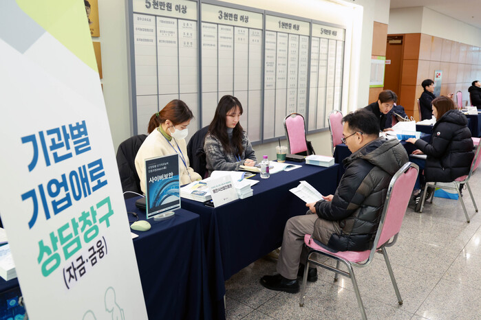 [로컬라이프] 용인특례시, 2026년...