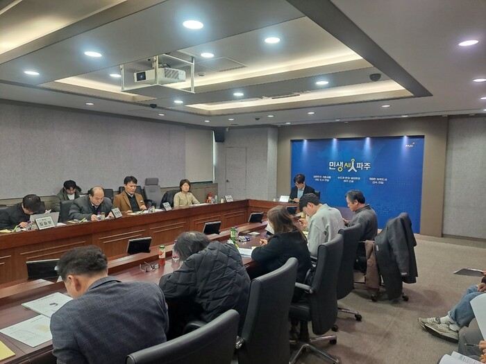 [로컬라이프] 제2차 파주시 재생에너...