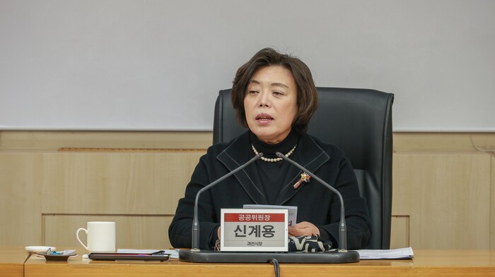 신계용 과천시장, “제11기 과천시 ...