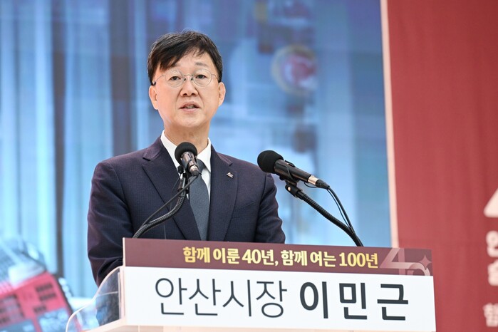 이민근 안산시장“ 첨단로봇·AI 도시...