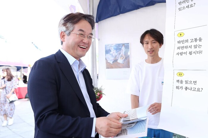 이동환 고양특례시장, “고양시 도서관...