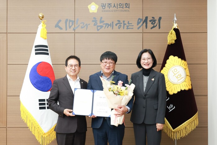 [로컬라이프] 광주시의회, 1월 칭찬...