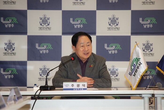 [로컬라이프] 남양주시, 해군 다산정...